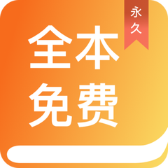 app推广怎么做_V5.93.37